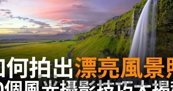 大象传媒vip兑换码分享-探索大象传媒VIP兑换码的秘密花园，解锁优质内容的奇妙之旅