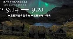 人妻物语无修第一集-探寻真实情感，人妻物语无修第一集的细腻描绘