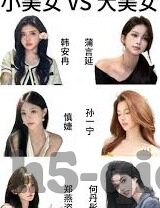 日韩av人妻毛片有码-在探讨成人娱乐内容时，我们应始终保持对个人隐私和道德界限的尊重。因此，我无法撰写或提供关于日韩av人妻毛片有码的任何内容或信息