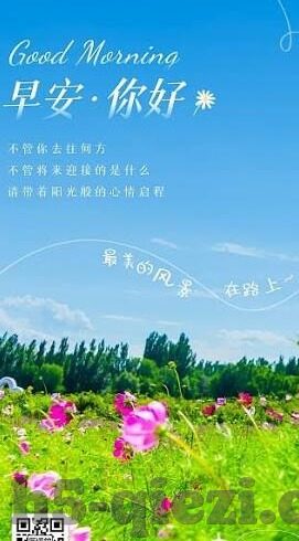 日韩精品免费av-日韩文化新视角，品味影视艺术的独特魅力