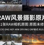 糖心vlog免费版ios-享受优质内容，免费版糖心Vlog在iOS平台的魅力探索