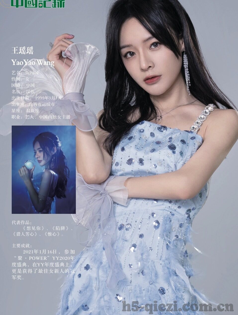 亚洲麻豆视频自拍-探索时尚与文化交融的现代艺术形式——亚洲麻豆的自我表达