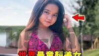 在线成人官网免费视频-探索在线成人教育，免费视频资源如何重塑学习新生态
