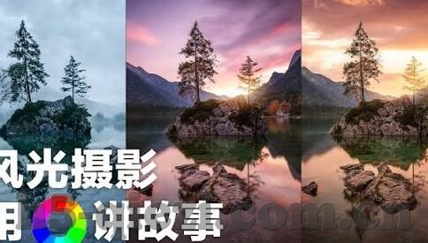最好看的中文字幕国语电影-探寻华语影坛的璀璨明珠，那些不可错过的中文字幕国语电影